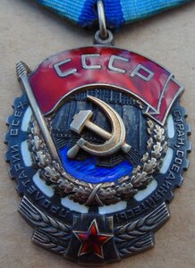 5 ТКЗ одним лотом.Черта.