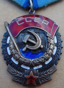 5 ТКЗ одним лотом.Черта.