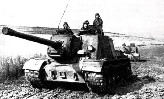 Полная группа пять орденов. СУ-152 и воздушный парад 1967