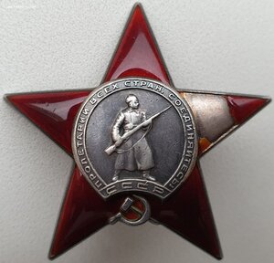 Полная группа пять орденов. СУ-152 и воздушный парад 1967