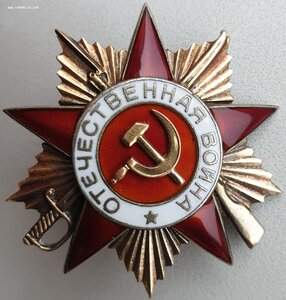 Полная группа пять орденов. СУ-152 и воздушный парад 1967