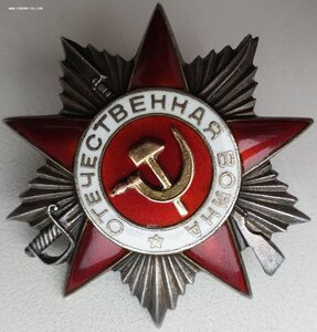 Полная группа пять орденов. СУ-152 и воздушный парад 1967