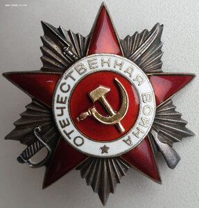 Полная группа пять орденов. СУ-152 и воздушный парад 1967