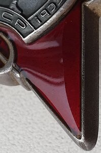 Полная группа пять орденов. СУ-152 и воздушный парад 1967