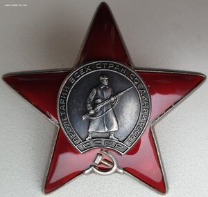 Полная группа пять орденов. СУ-152 и воздушный парад 1967