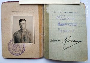Комплект комбата-авиатехника"КЗ финка+КЗ+КЗ+БКЗ+ОВI+ОВII+БЗ"