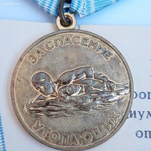 Комплект милиционера...медали,доки фото
