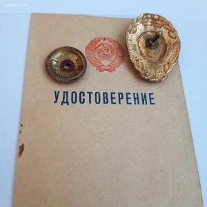 Комплект милиционера...медали,доки фото