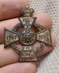 19 егерский 109 Волжский полк - полковой знак
