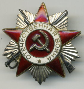 ОВ-2 ст № 6399088 Мстера . Тираж 58400