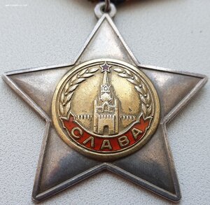 Две боевых Славы в сохране на одного