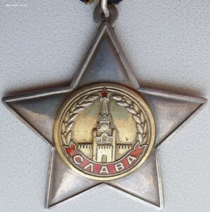 Две боевых Славы в сохране на одного