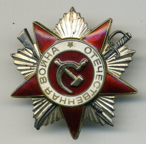 ОВ-2 ст № 6399088 Мстера . Тираж 58400