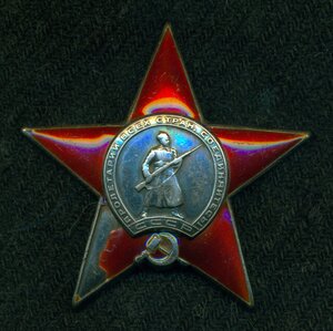 КЗ № 16 ***