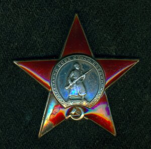 КЗ № 16 ***