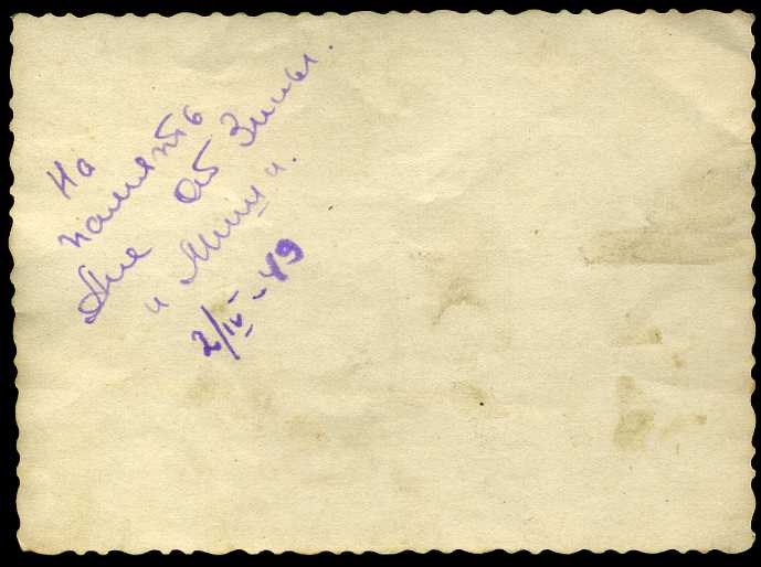 Курсанты/Фото