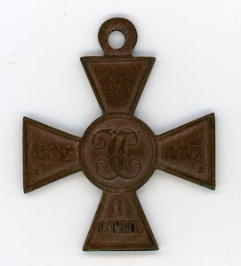 ГК 1 ст. ЖМ 32887