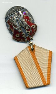 ЗП плоский 102108