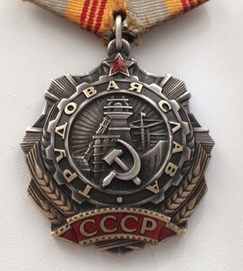 ТС 3 ст