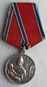 Медаль "За Отвагу на пожаре".Серебро.Отличная.