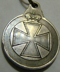 Знак отличия ордена Анны