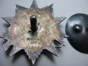 Ов2 подлодка Щ-305 234337, 290052