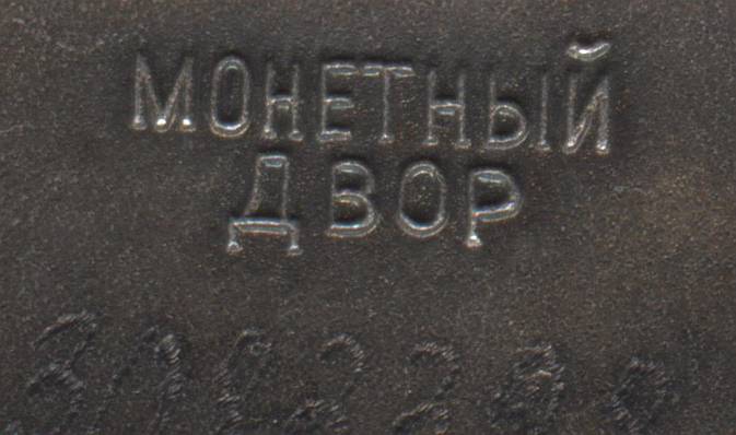 Материнская слава 3 RRR!!!