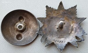 ОВ 2ст. № 137.337 боевой наградной. Отражение штык атаки