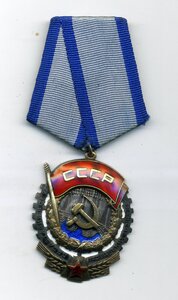 ТКЗ 149939