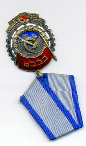 ТКЗ 149939