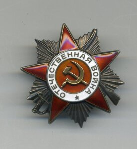 ОВ2 796 тыс на командира стрелковой роты. Морковка