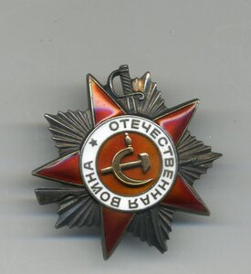 ОВ2 796 тыс на командира стрелковой роты. Морковка