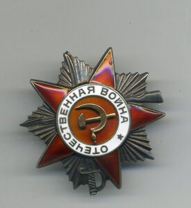 ОВ2 796 тыс на командира стрелковой роты. Морковка