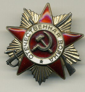 ОВ-2 ст № 6397120 Мстера . Тираж 58400