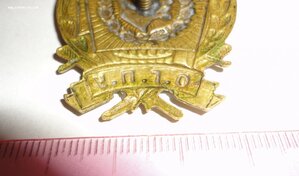 Знак ОГПУ. 1917-1927 гг.