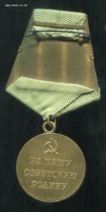 Ленинград Длинный и Короткий Штык, родной сбор(Отличный Сохр
