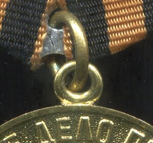 Германия Круглое ухо родной сбор(Состояние!)