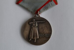 ХХ лет РККА на 5-ти угольной колодке.