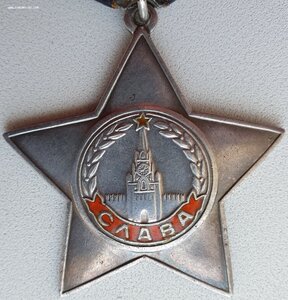 Две боевых Славы в сохране на одного