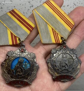 2я и 3я Трудовая слава на доках , на одного.