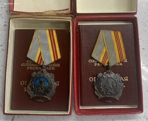 2я и 3я Трудовая слава на доках , на одного.