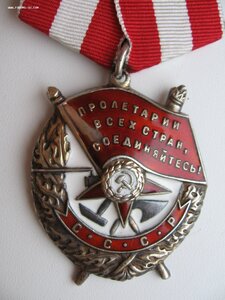 БКЗ за г. Броды. Представлен к Герою.