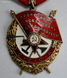 БКЗ Афганистан посмертно на доке