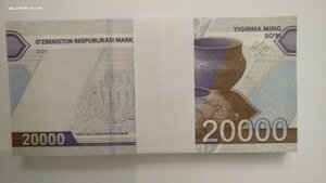 20000сум, 2021год. Пачка 100листов.