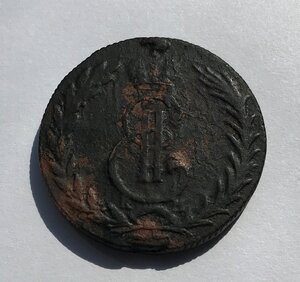5 копеек. 1768 года. Сибирская монета.
