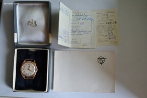 НАГРАДНЫЕ 1960г. КИРОВСКИЕ ОТ ТУПОЛЕВА ЗОЛОТО ОТЛ, СОСТОЯНИЕ