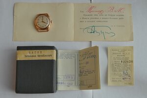 НАГРАДНЫЕ 1960г. КИРОВСКИЕ ОТ ТУПОЛЕВА ЗОЛОТО ОТЛ, СОСТОЯНИЕ
