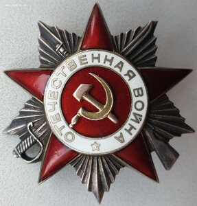 ОВ 2ст. № 333.708 на рядового. Горно-инженер саперная бригад