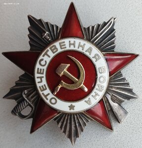 ОВ 2ст. № 333.708 на рядового. Горно-инженер саперная бригад