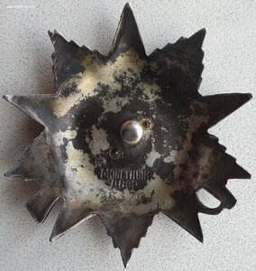 ОВ 2ст. № 333.708 на рядового. Горно-инженер саперная бригад